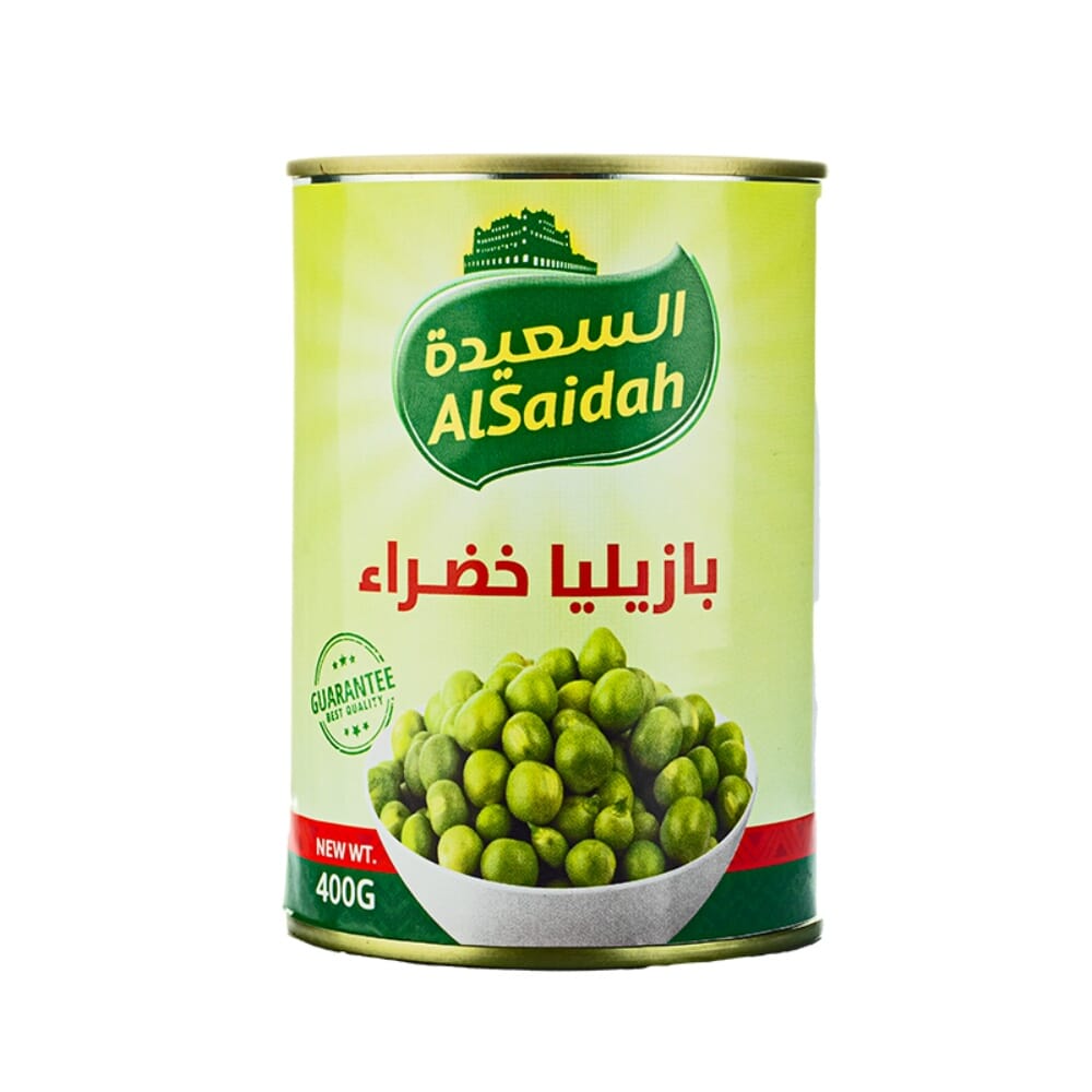 السعيدة بازيليا خضراء - 400 جم