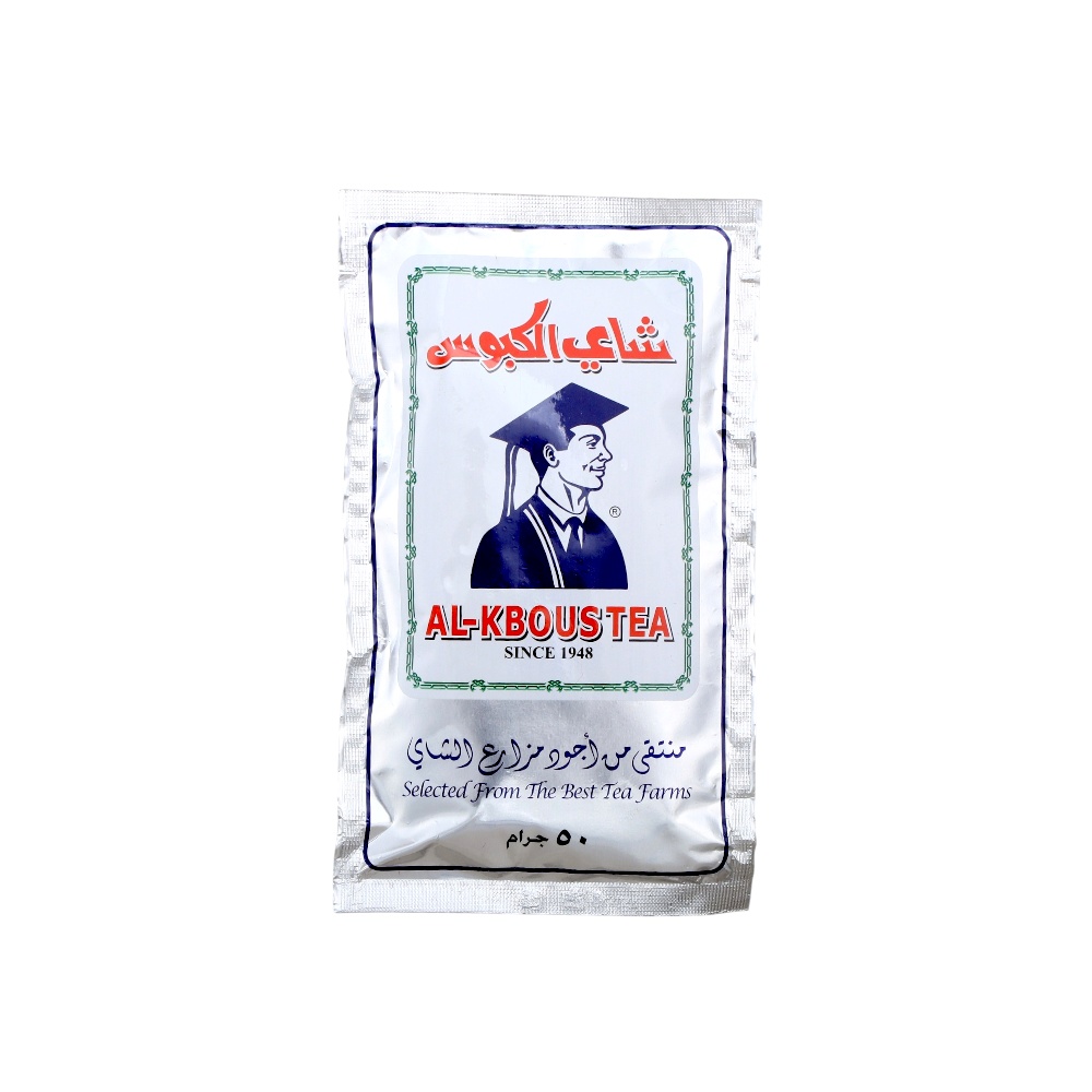 الكبوس شاي أوراق منتقاة - 50 جم