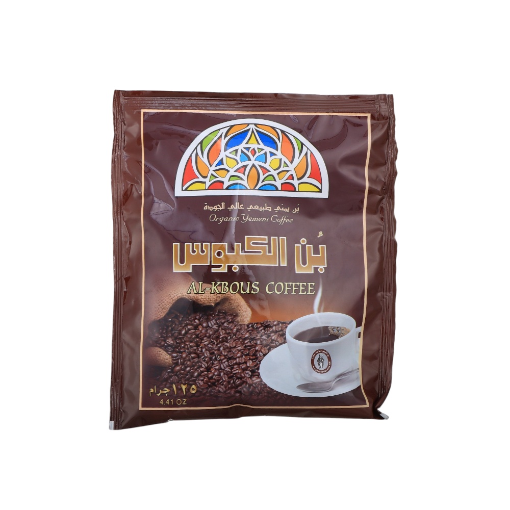 الكبوس بن يمني مطحون - 125 جم