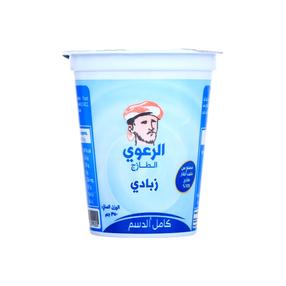 زبادي الرعوي الطازج كامل الدسم - 350 جم