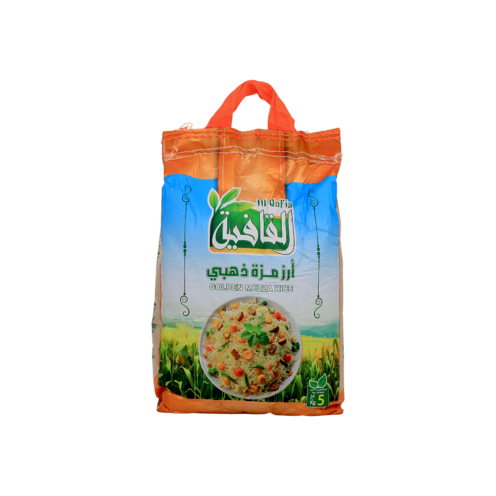 ارز القافية مزة ذهبي - 5 كجم