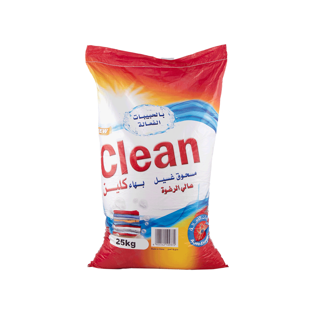 مسحوق غسيل الملابس بهاء كلين - 25 كجم
