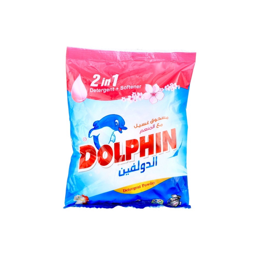  مسحوق غسيل  الدلفين منظف ومنعم للملابس- 90 جم 