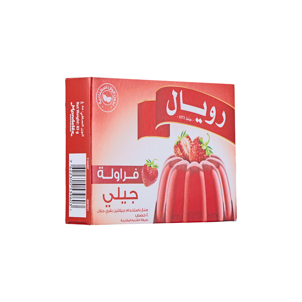 رويال جيلي بنكهة الفراولة - 85 جم