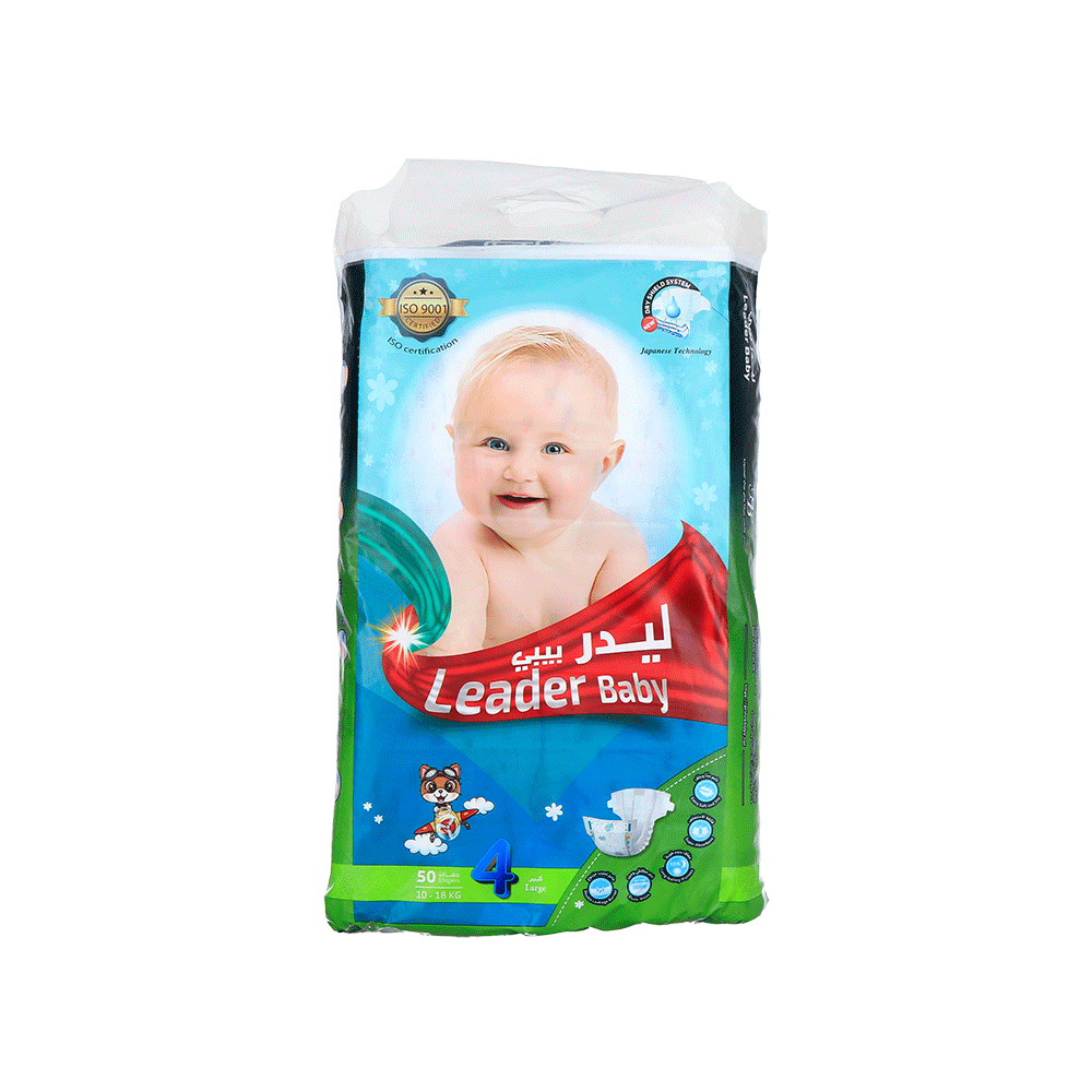 حفاظات اطفال ليدر بيبي  رقم 4 عبوة 50 حبة 