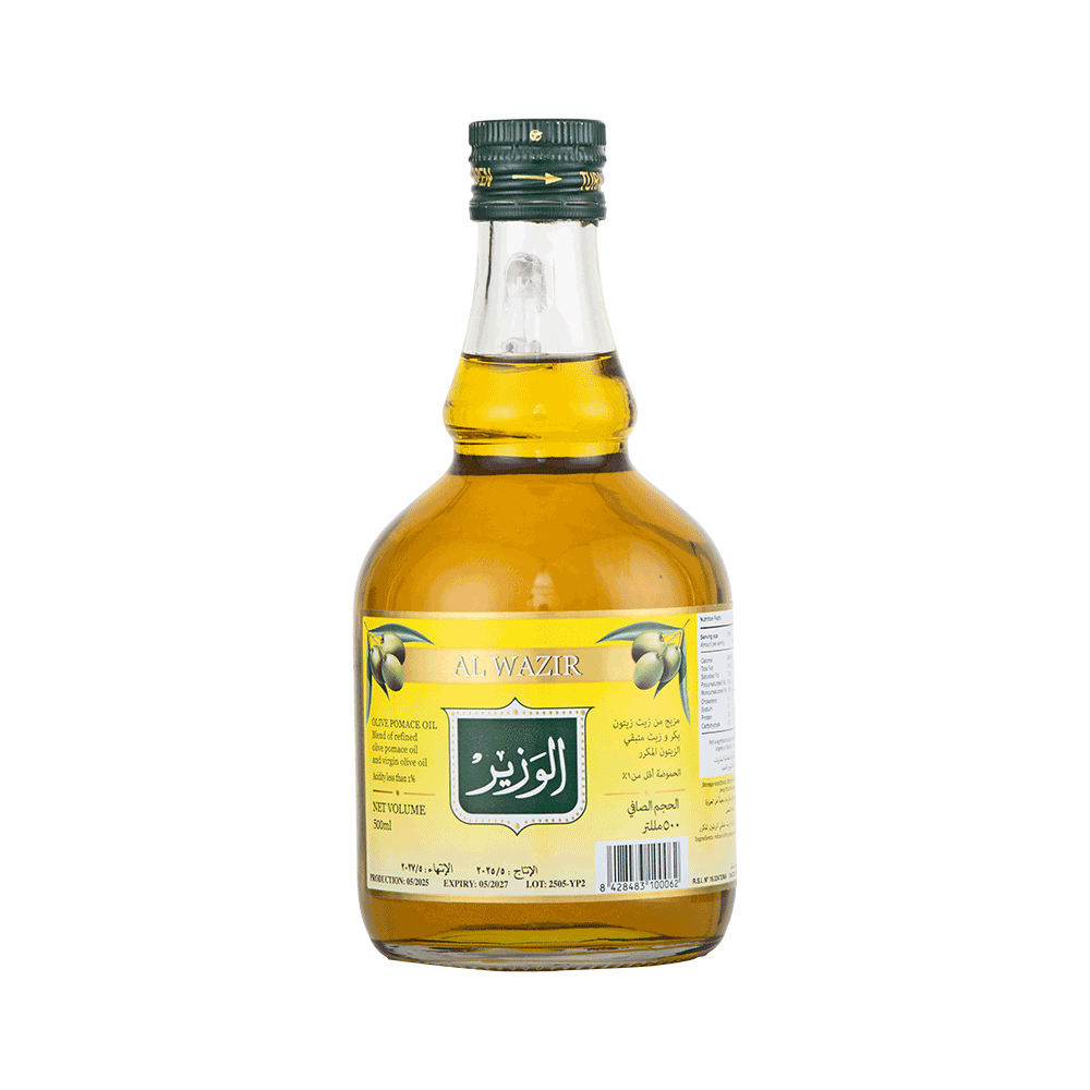 الوزير دلة زيت زيتون بكر مكرر ونقي - 500 مل 