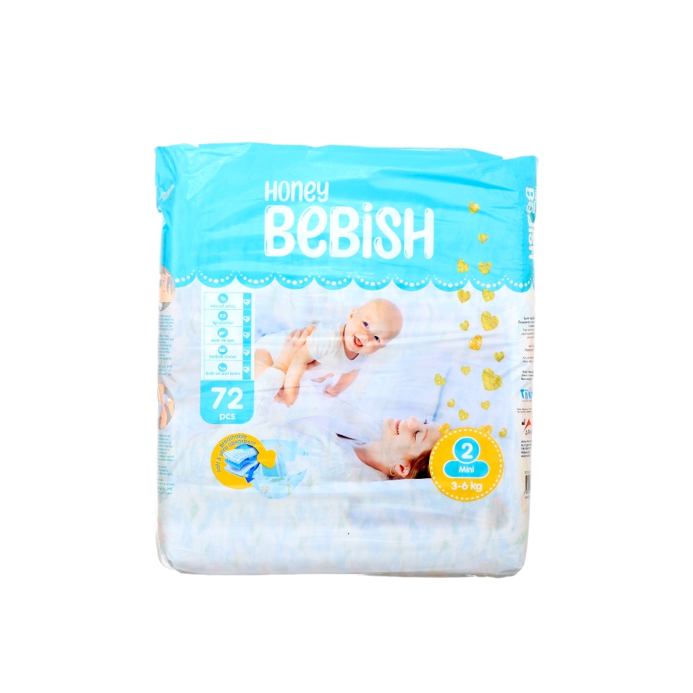 بيبيش هوني حفاضات مقاس 2 ميني - 72 حفاظات