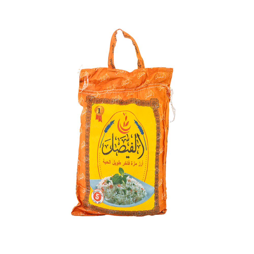الفيصل أرز مزة فاخر طويل الحبة - 5 كجم 