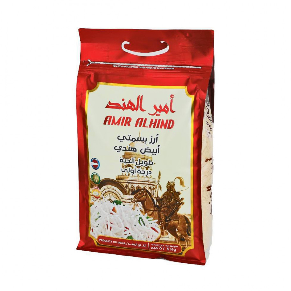 أمير الهند أرز بسمتي أبيض هندي طويل الحبة درجة أولى - 5 كجم