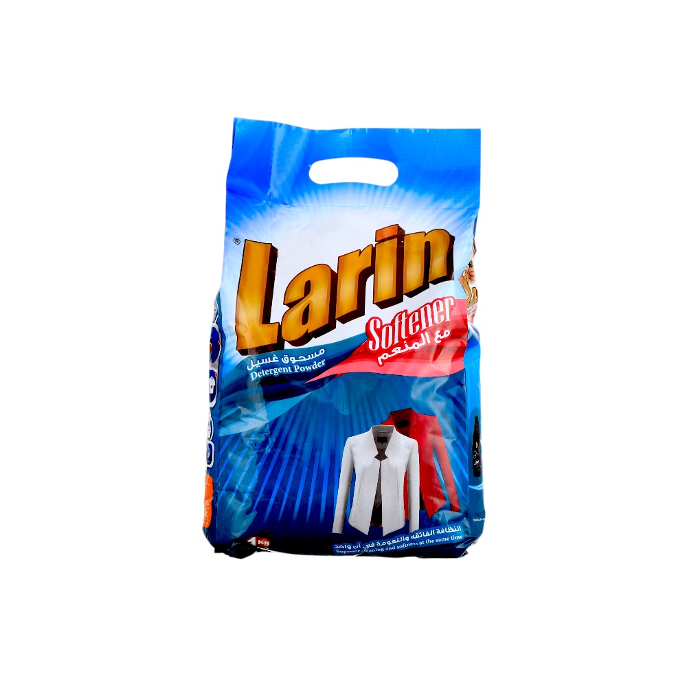 مسحوق غسيل لارين منظف ومنعم للملابس - 1 كجم 
