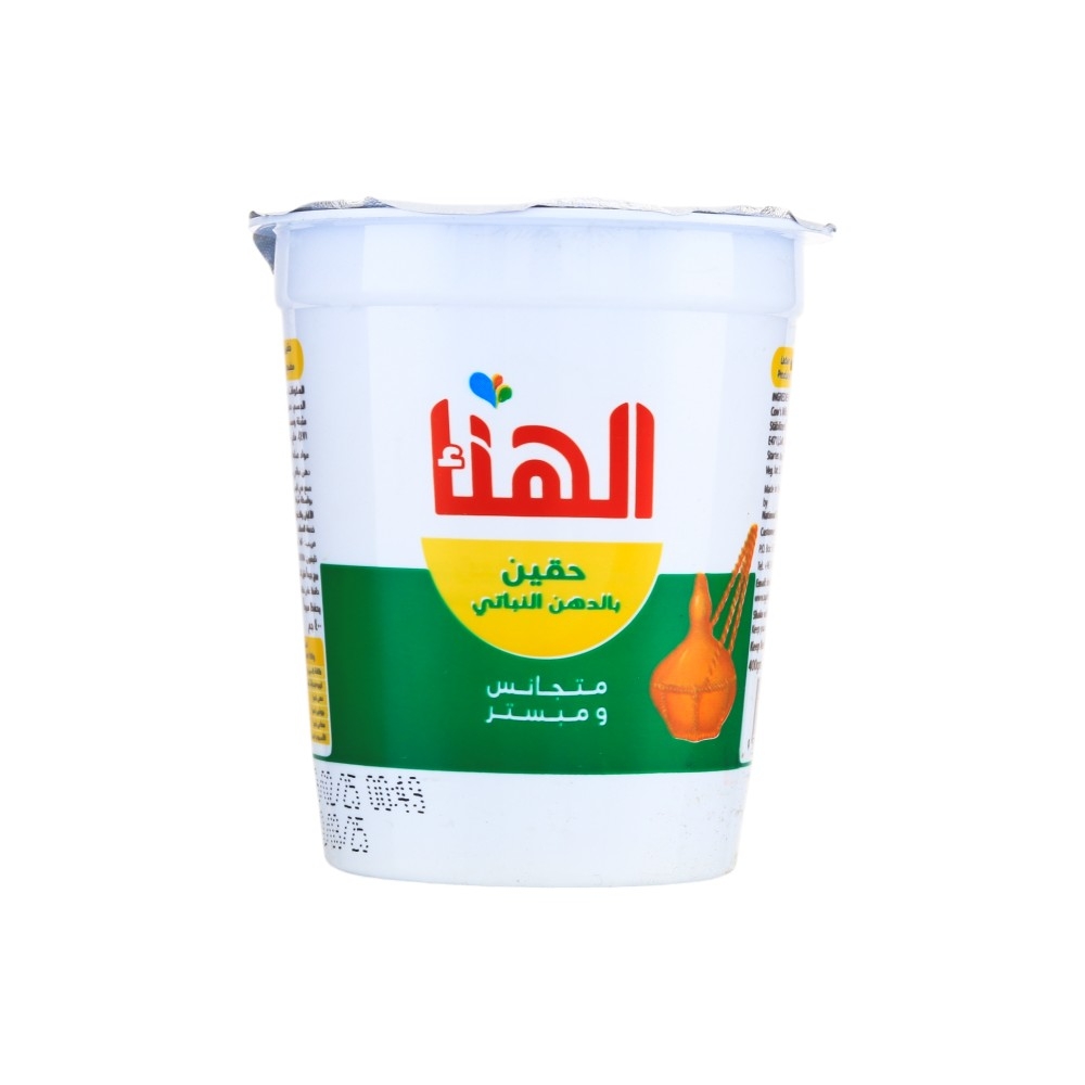الهناء حقين كبير بالدهن النباتي - 400 جم 