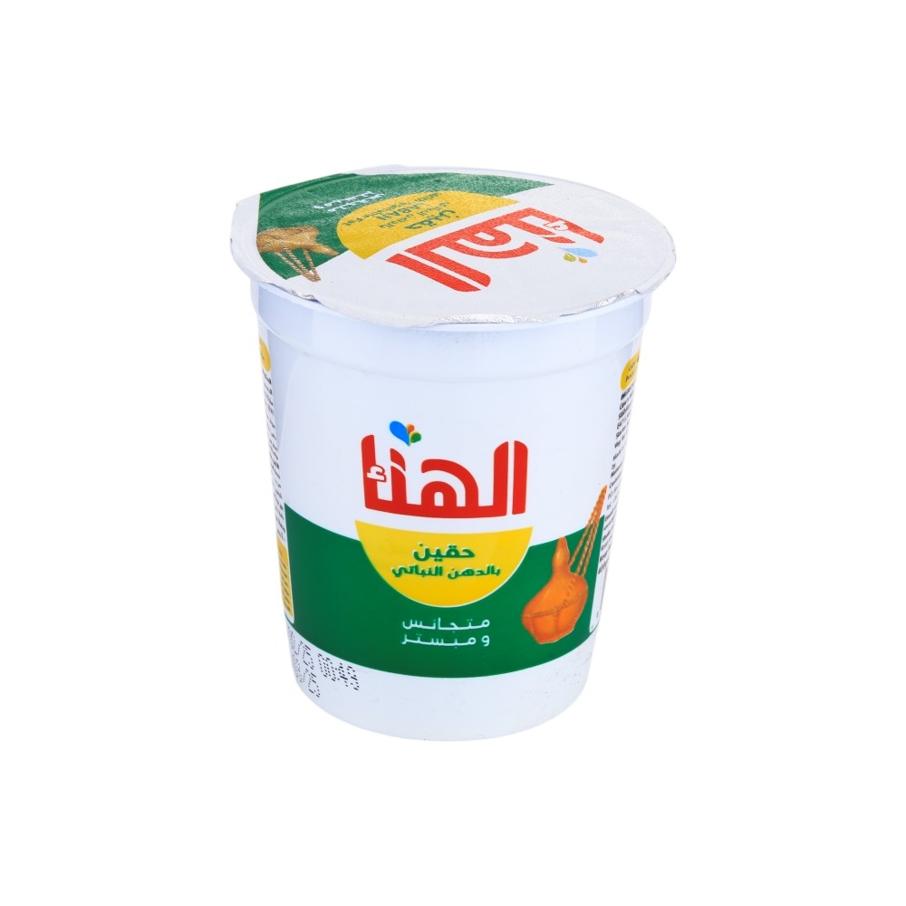 الهناء حقين كبير بالدهن النباتي - 400 جم 