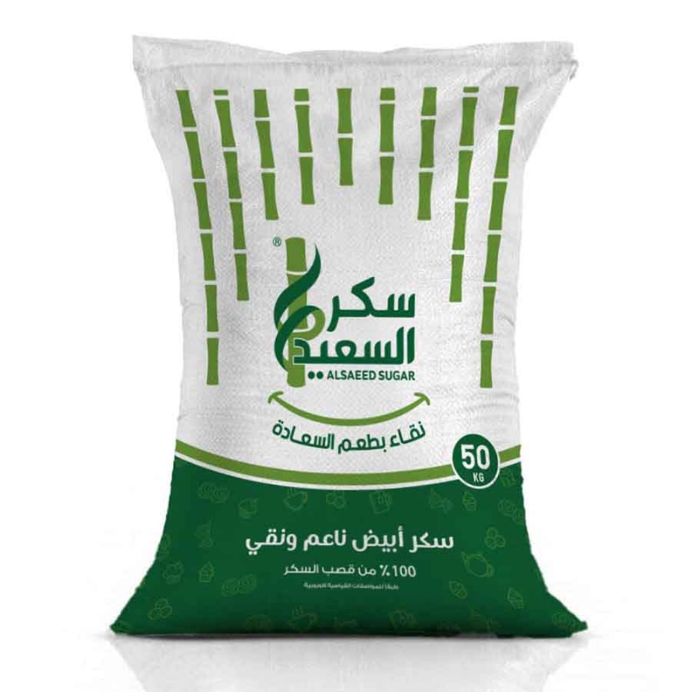  سكر السعيد أبيض ناعم و نقي -  50 كجم