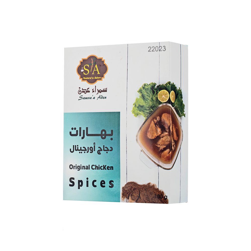 سمراء عدن بهارات دجاج أورجينال - 100 جم