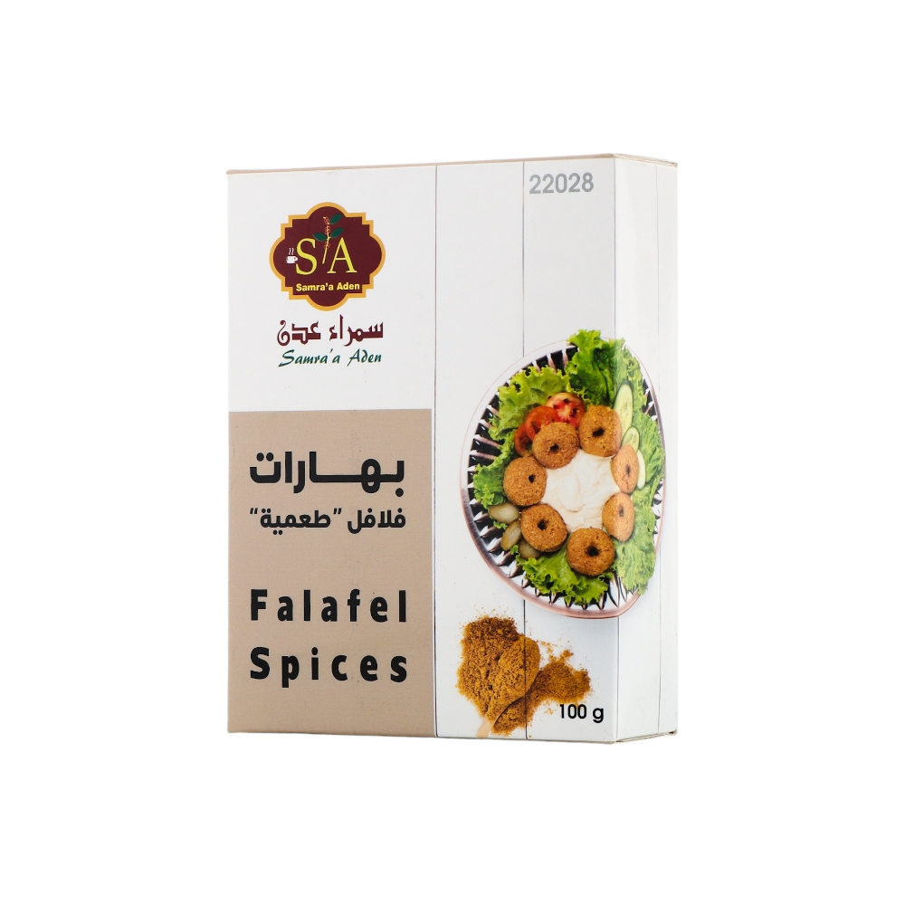 سمراء عدن بهارات فلافل طعمية - 100 جم