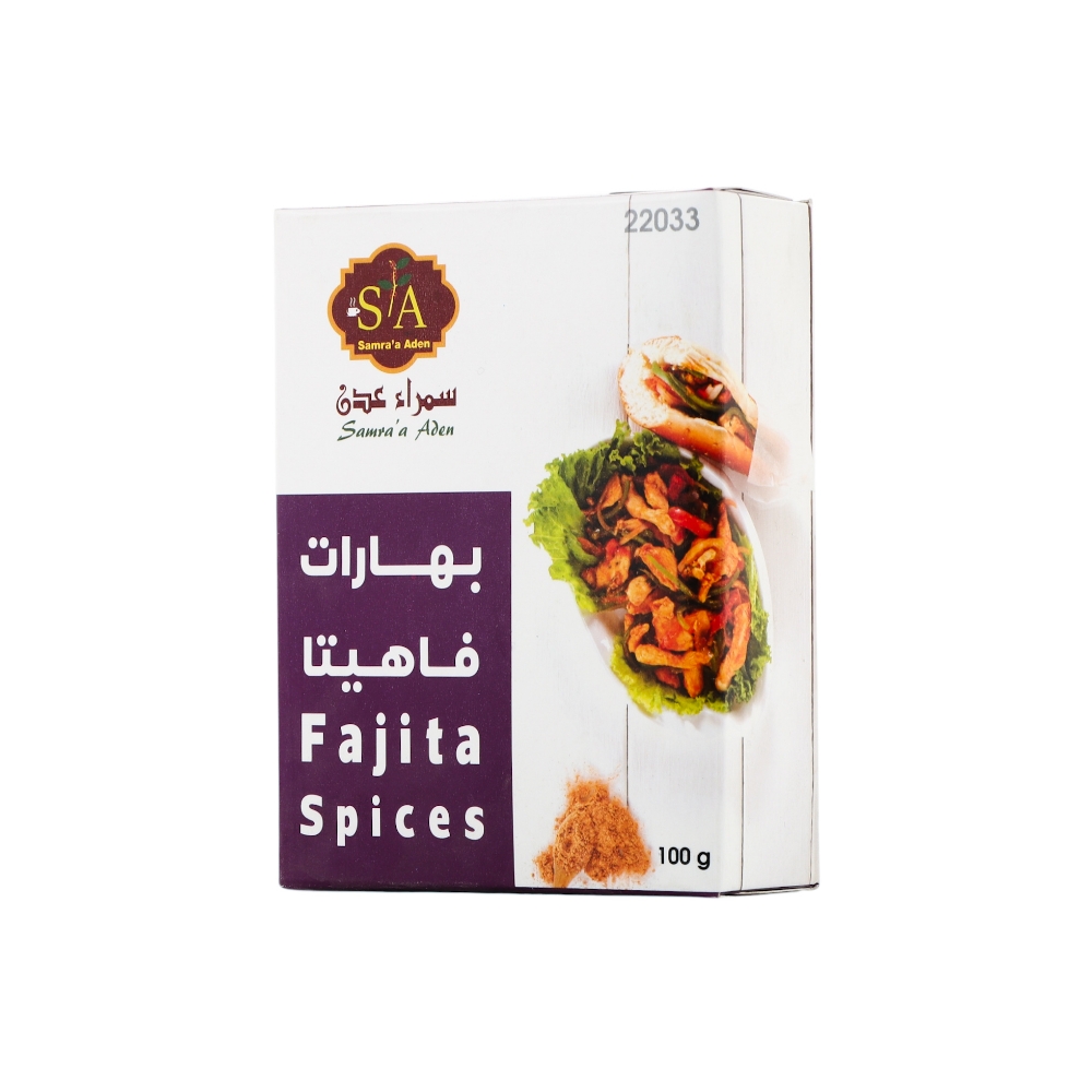 سمراء عدن بهارات فاهيتا - 100 جم