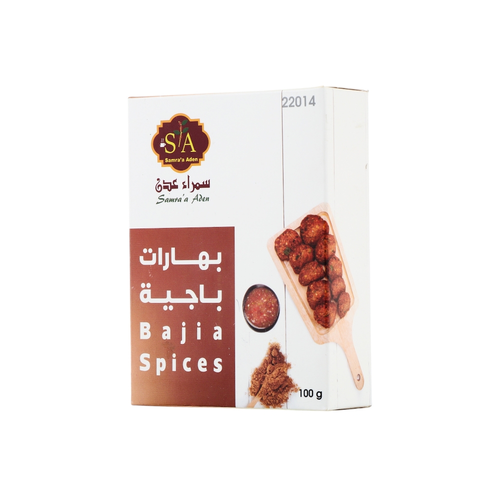 سمراء عدن بهارات باجية - 100 جم