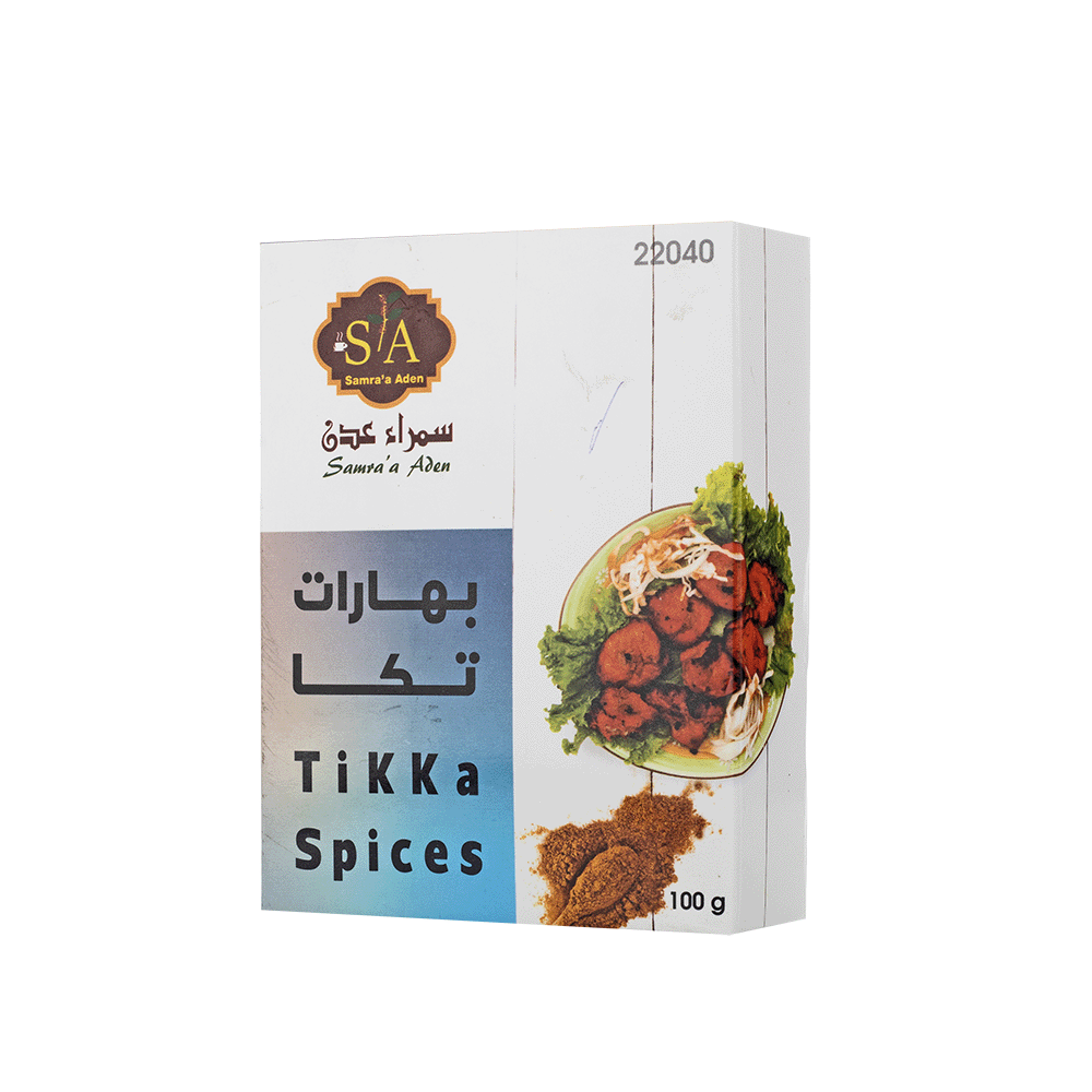 سمراء عدن بهارات تكا - 100 جم