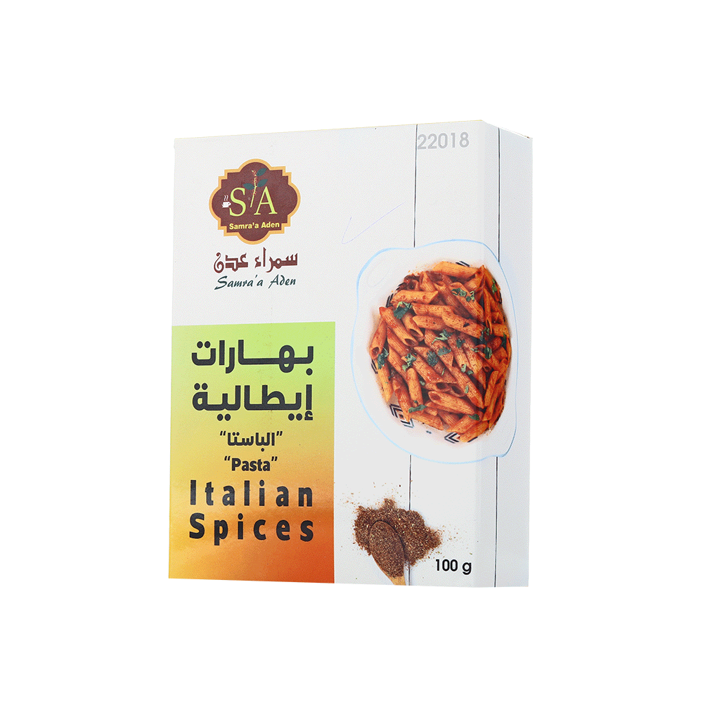 سمراء عدن بهارات الباستا الإيطالية - 100 جم