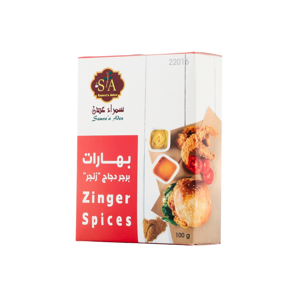 سمراء عدن بهارات برجر دجاج - 100 جم