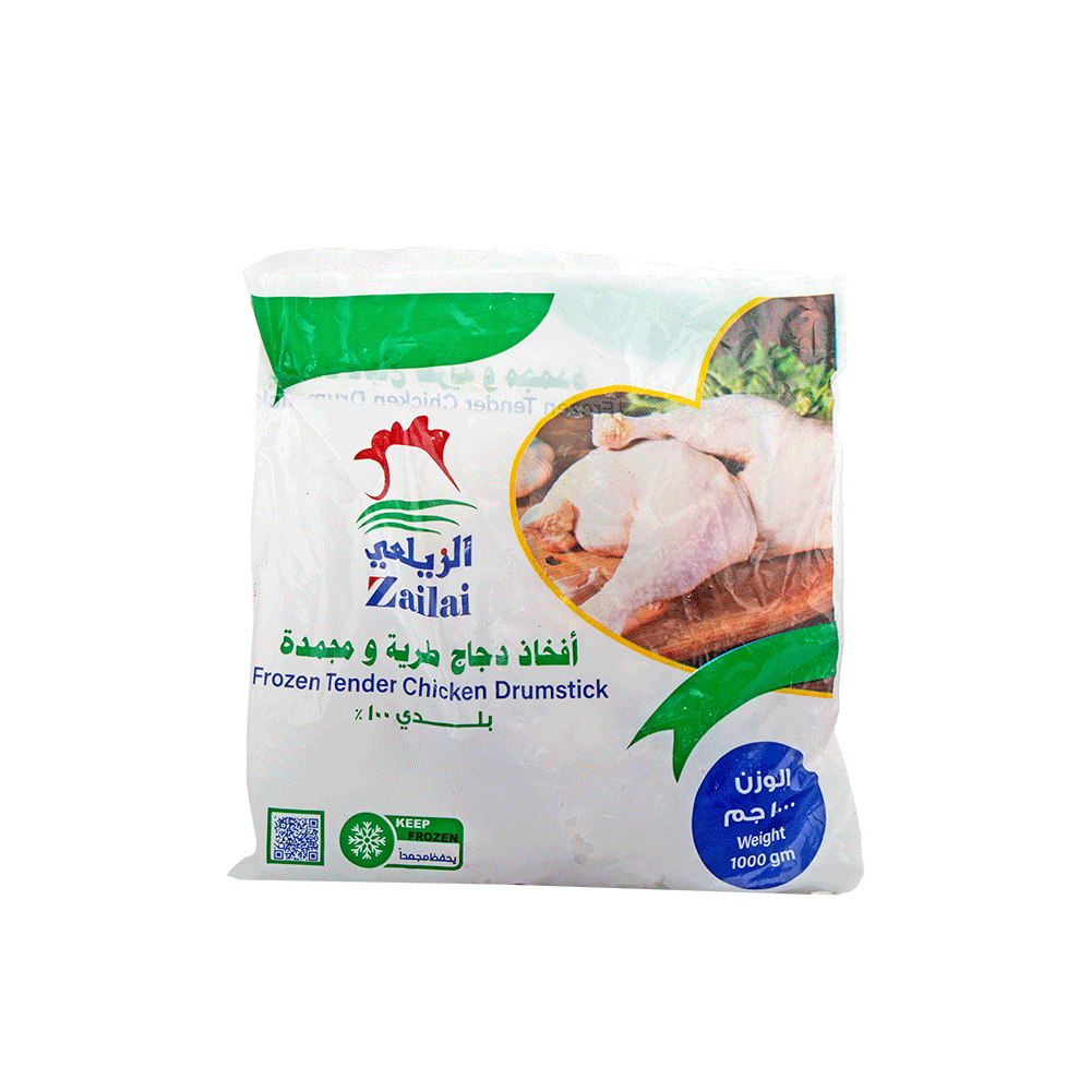الزيلعي أفخاذ دجاج طرية و مجمدة - 1 كجم