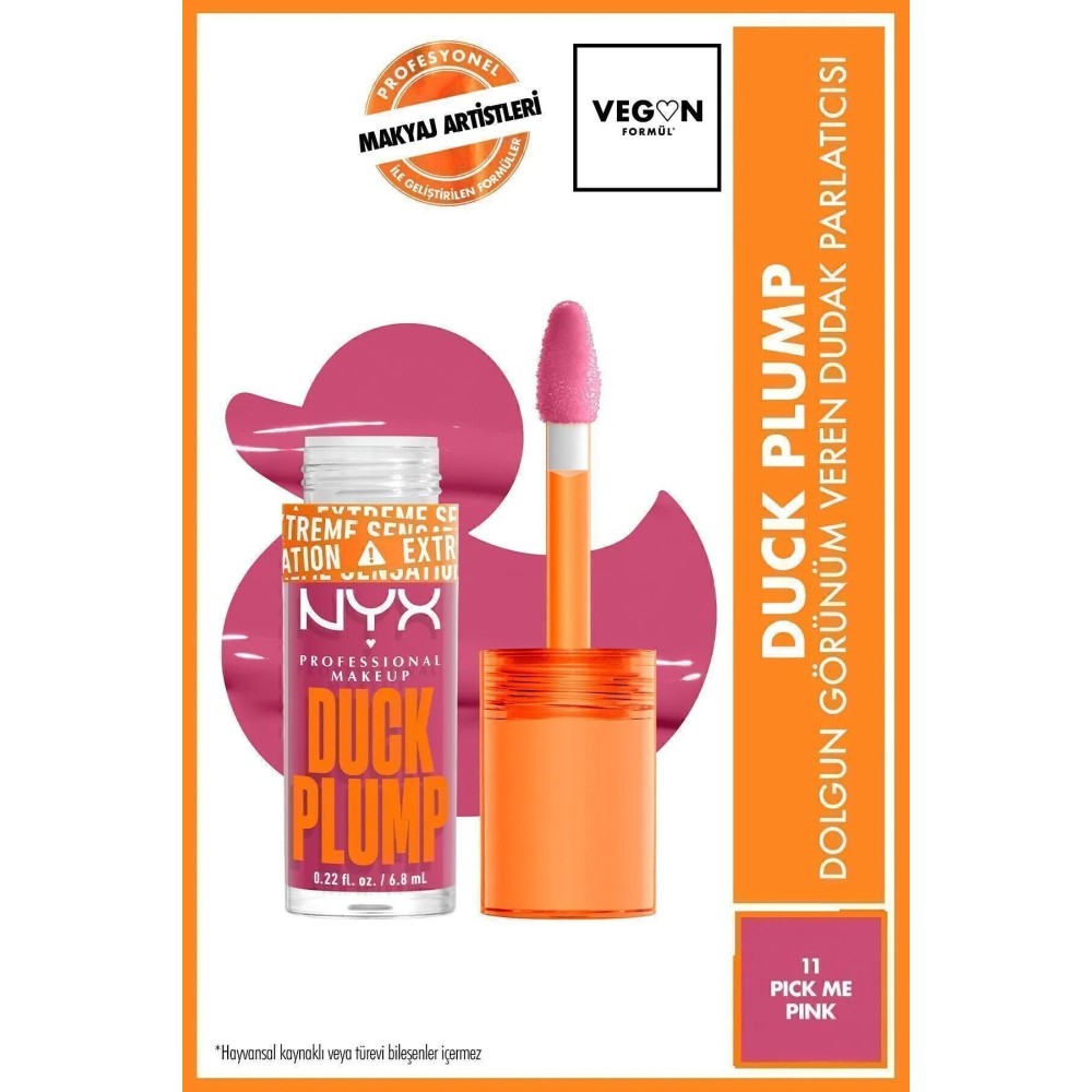 ملمع شفاه بلمعة كاملة - لون Pick Me Pink