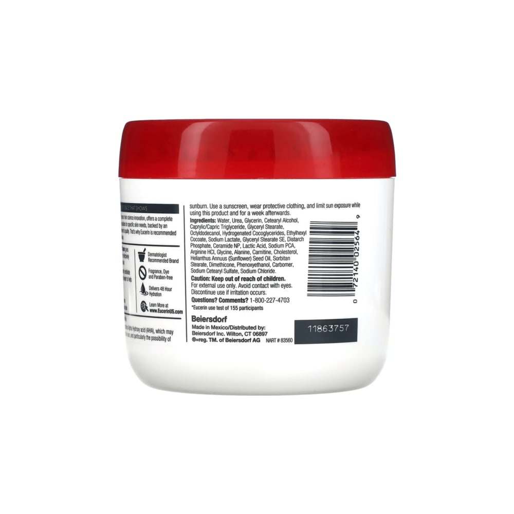 كريم تخفيف خشونة البشرة بدون عطور - 454 جم