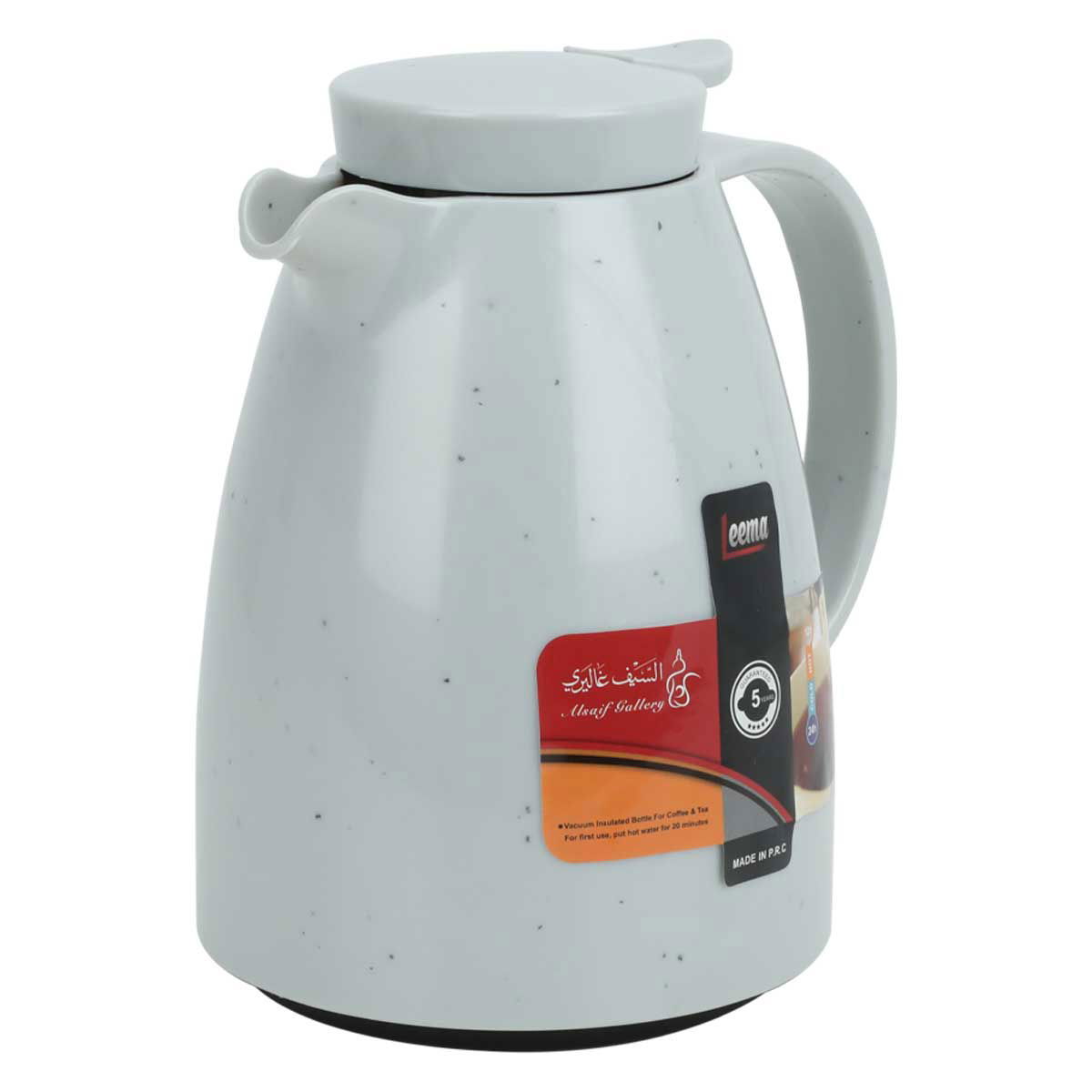 السيف غاليري ثلاجة شاي وقهوة ليما سعة 0.35 لتر - رمادي