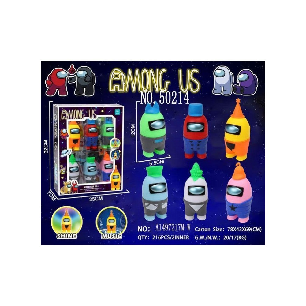 أمونج أس مجموعة أشكال من سلسلة أمينجز ذا كرومات