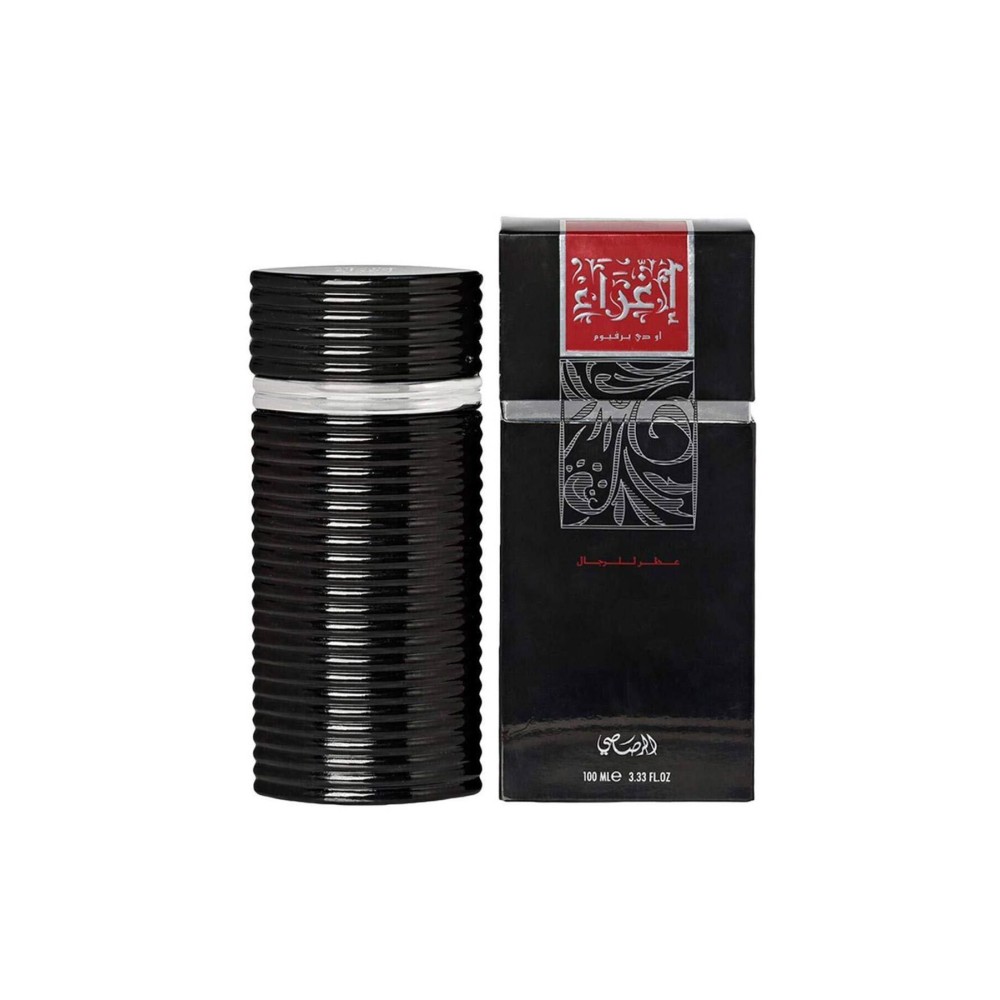 عطر رجالي إغرأ - 100 مل - مركز