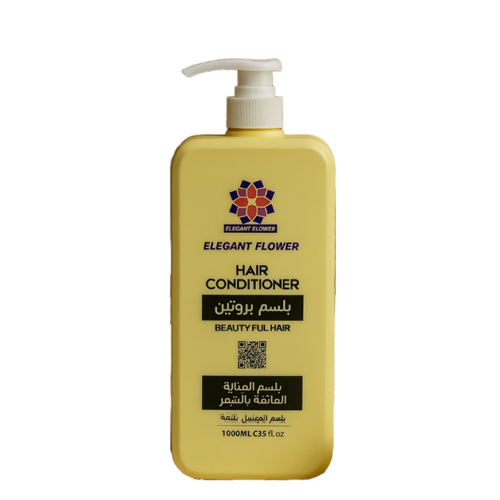 الزهرة الانيقة بلسم 1000مل