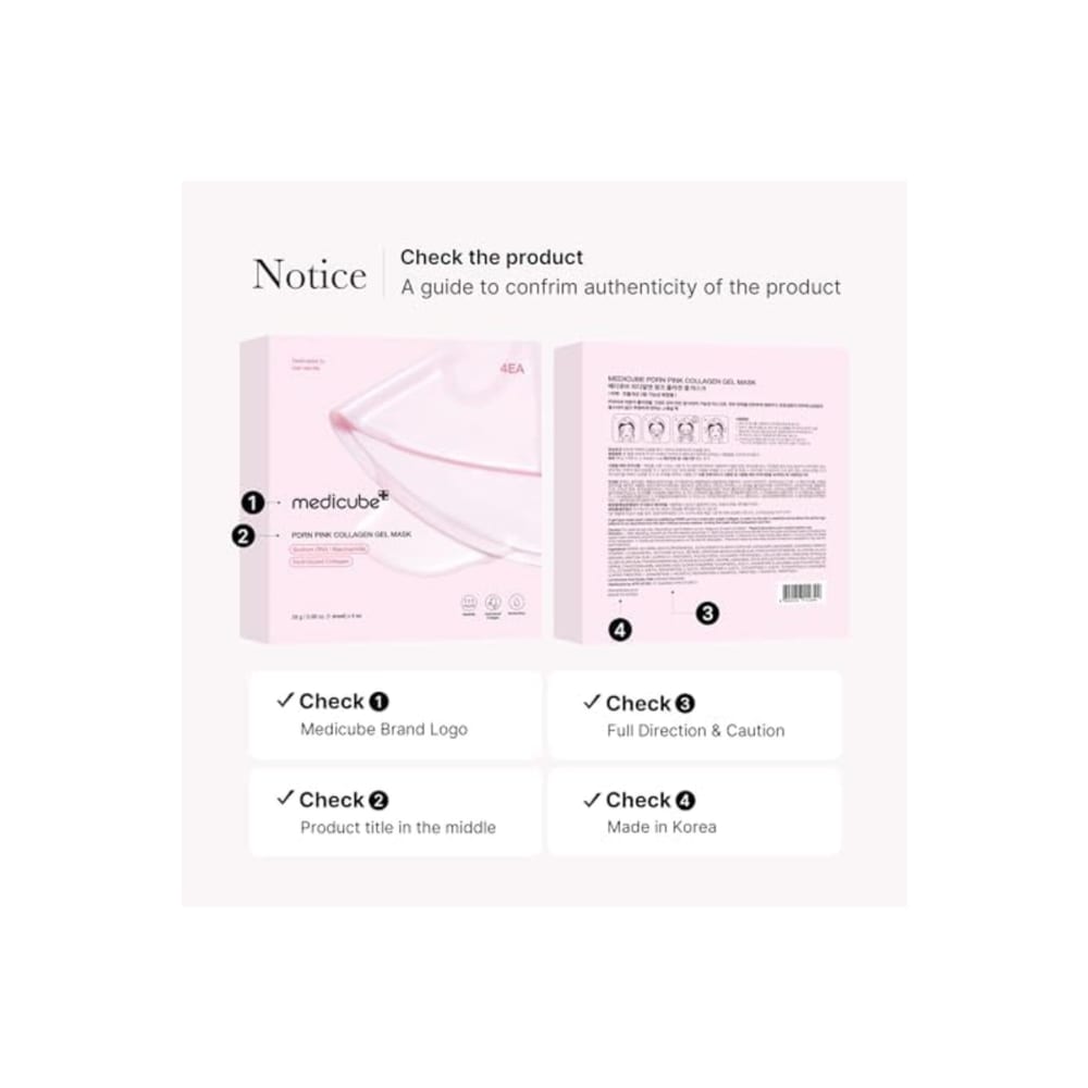 قناع هلام الكولاجين الوردي للبشرة المتوهجة - 4 قطع