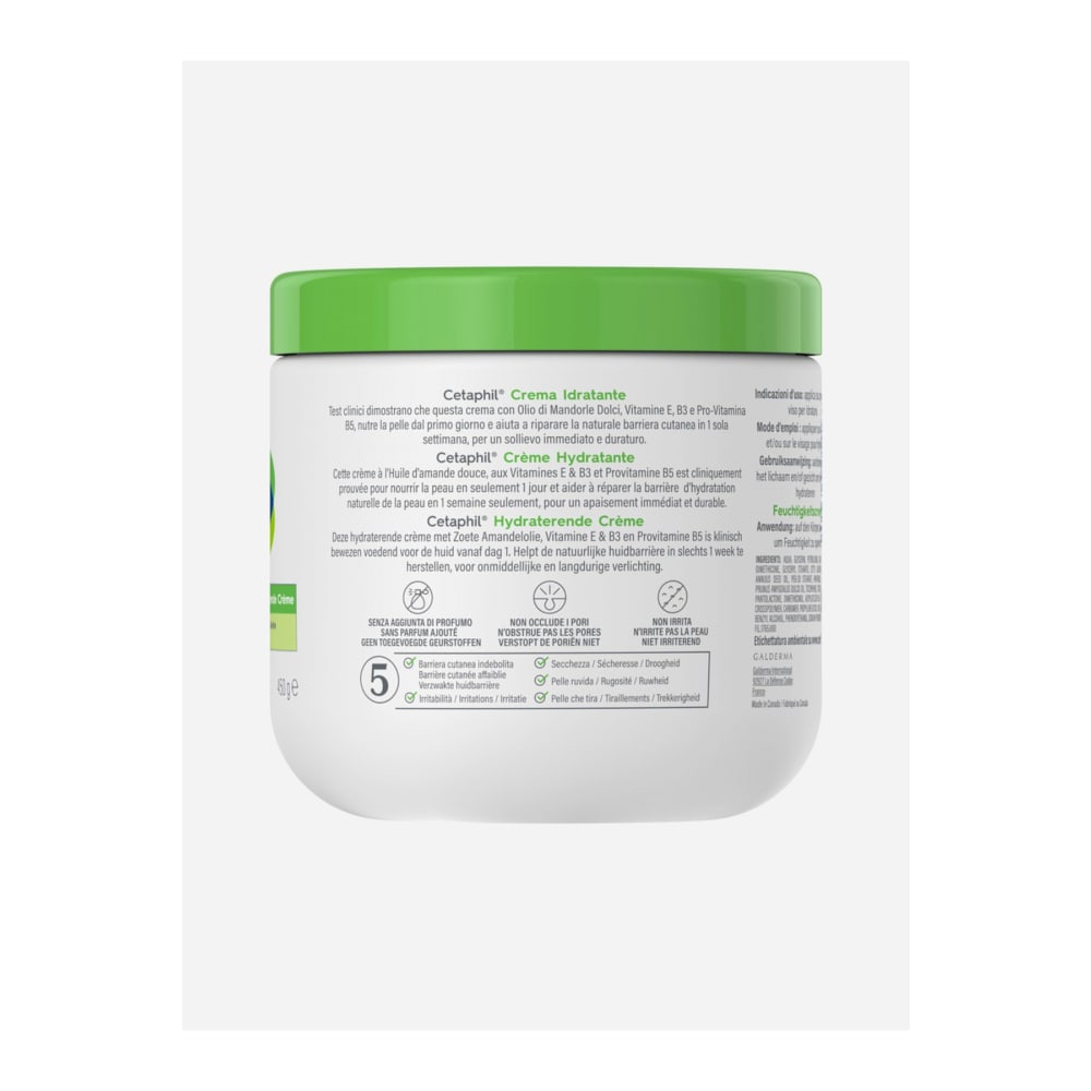 كريم مرطب للبشرة الجافة والحساسة، 450 جرام