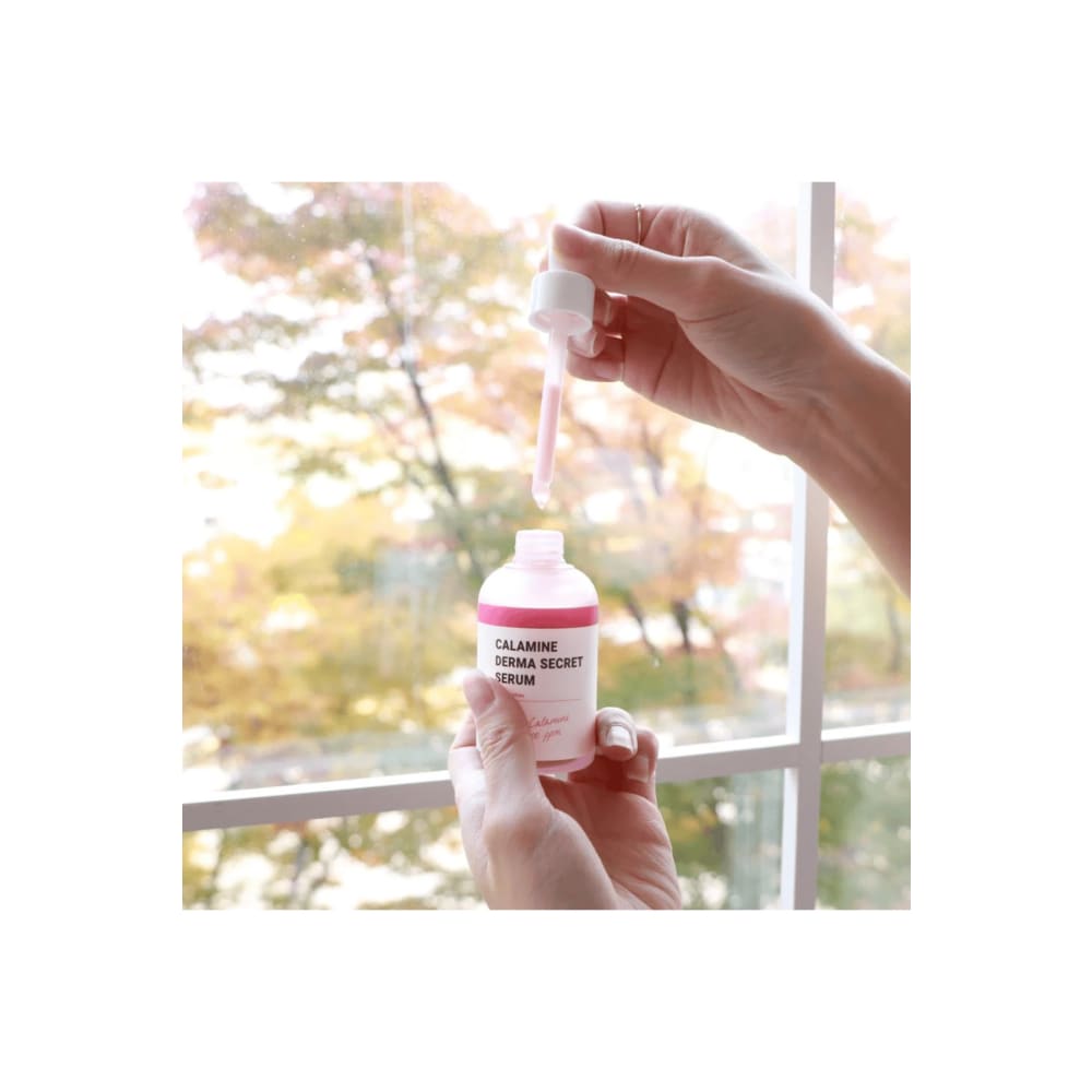سيروم كالامين ديرما السري 50 مل