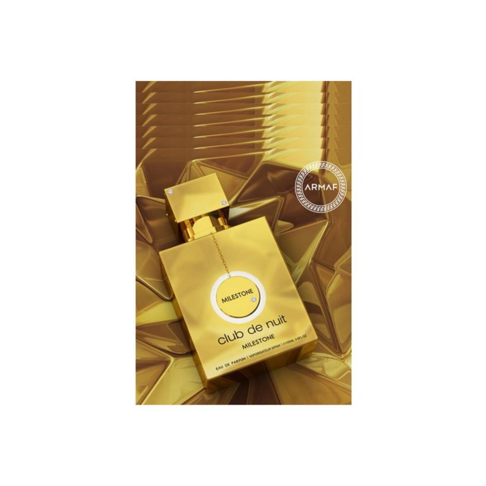 عطر أرماف كلوب دي نوي ميلستون 105مل