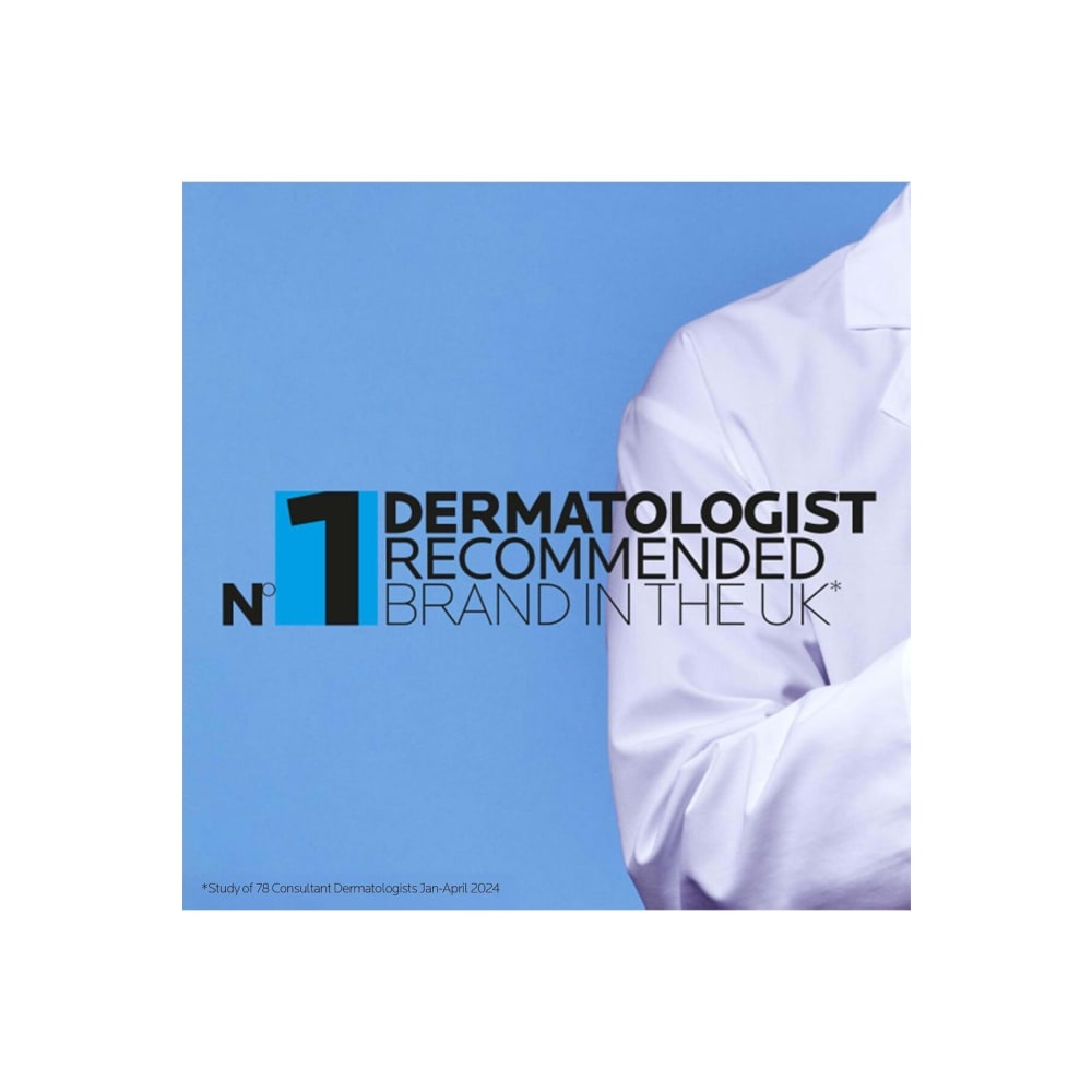 واقي شمس أنثيليوس للبشرة الدهنية SPF 50+ - 50 مل