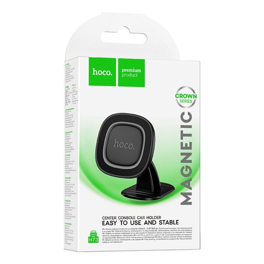 هوكو حامل هاتف مغناطيسي للسيارة موديل H30 - أسود