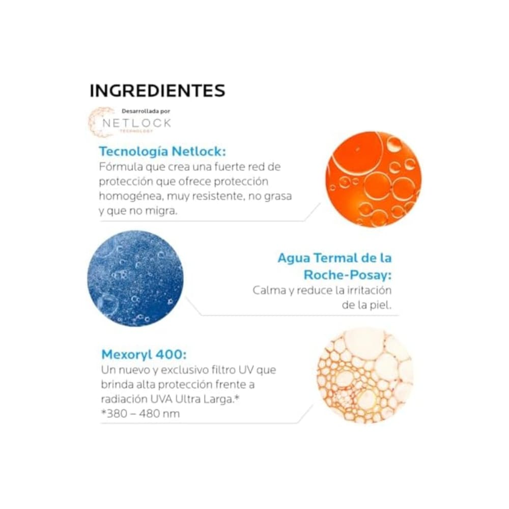 واقي شمس SPF50 للبشرة الحساسة 50 مل