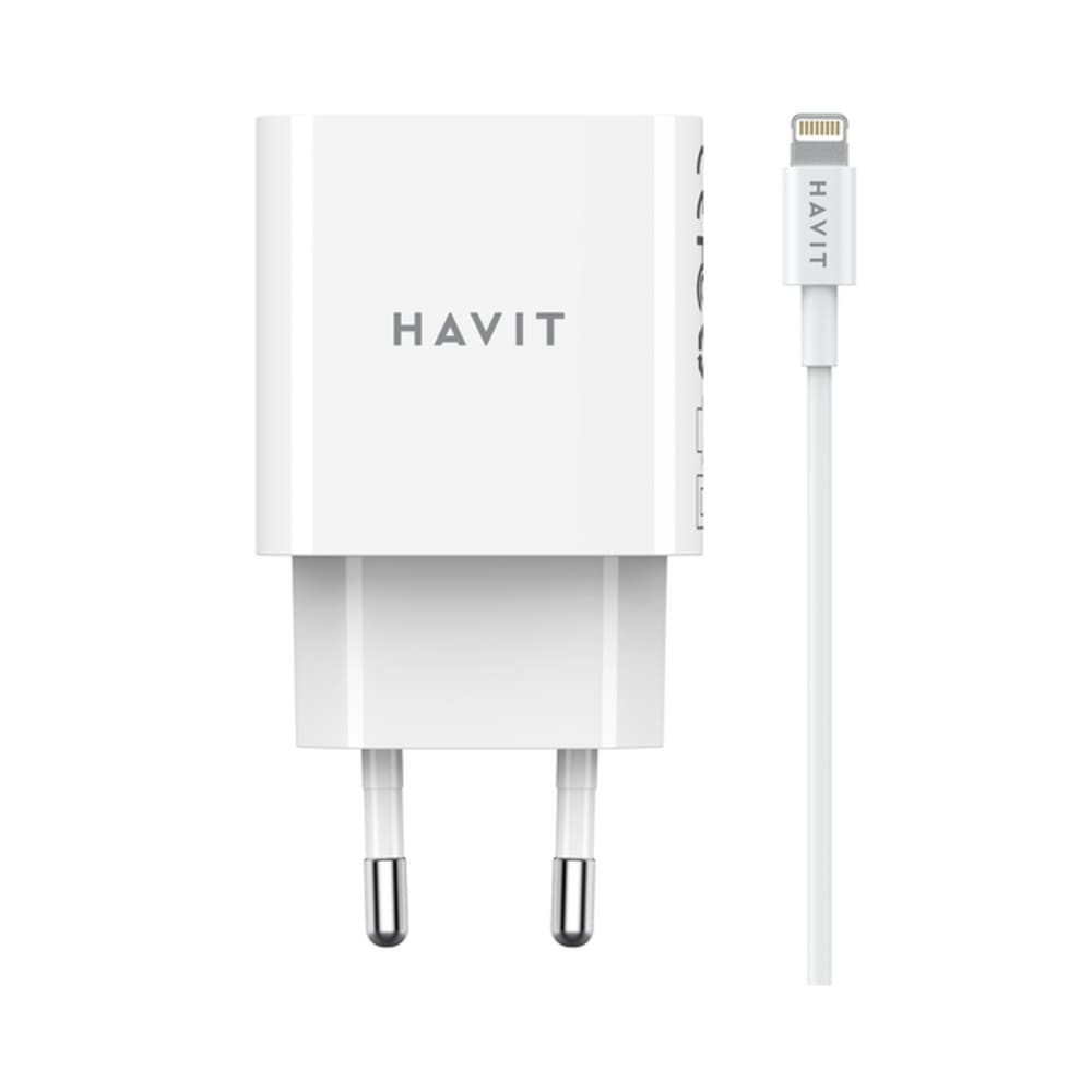 هافيت شاحن جداري بقوة 20 واط مع كابل شحن لايتنينج - أبيض