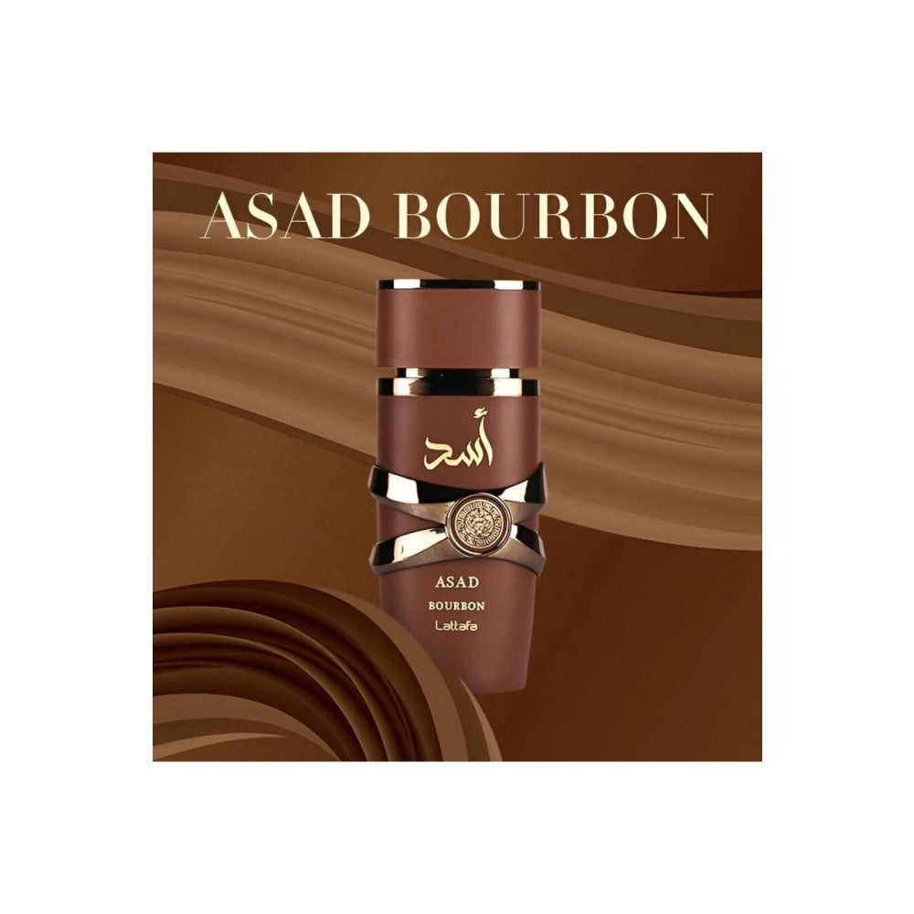 عطر أسد بوربون للرجال 100 مل - او دو بارفان