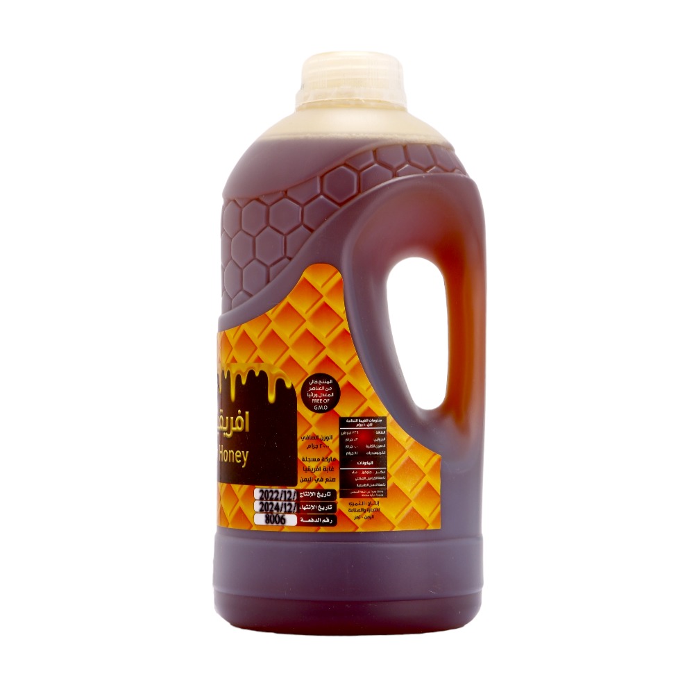 أفريقيا عسل صناعي - 2000 جم