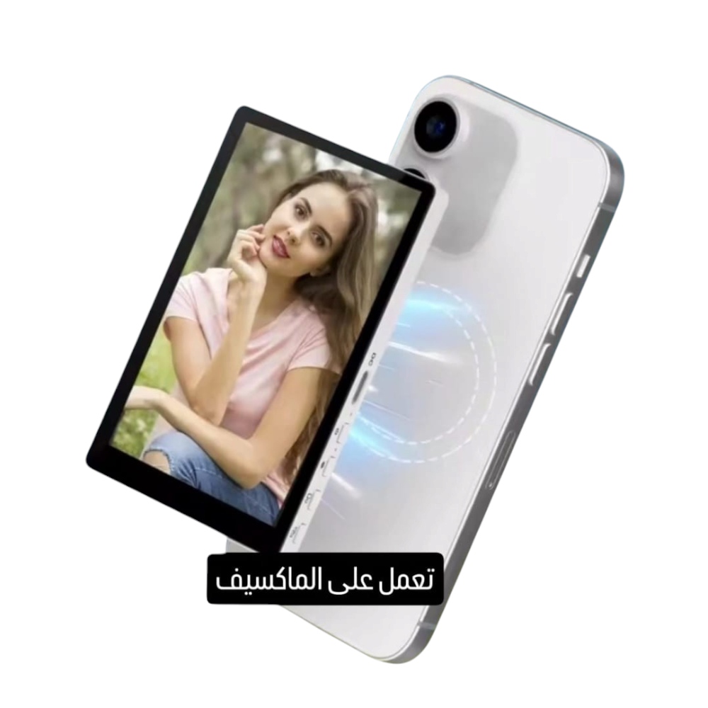 شاشة المراقبة السيلفي اللاسلكية مثالية لصنّاع المحتوى متوافقة مع اجهزة الايفون