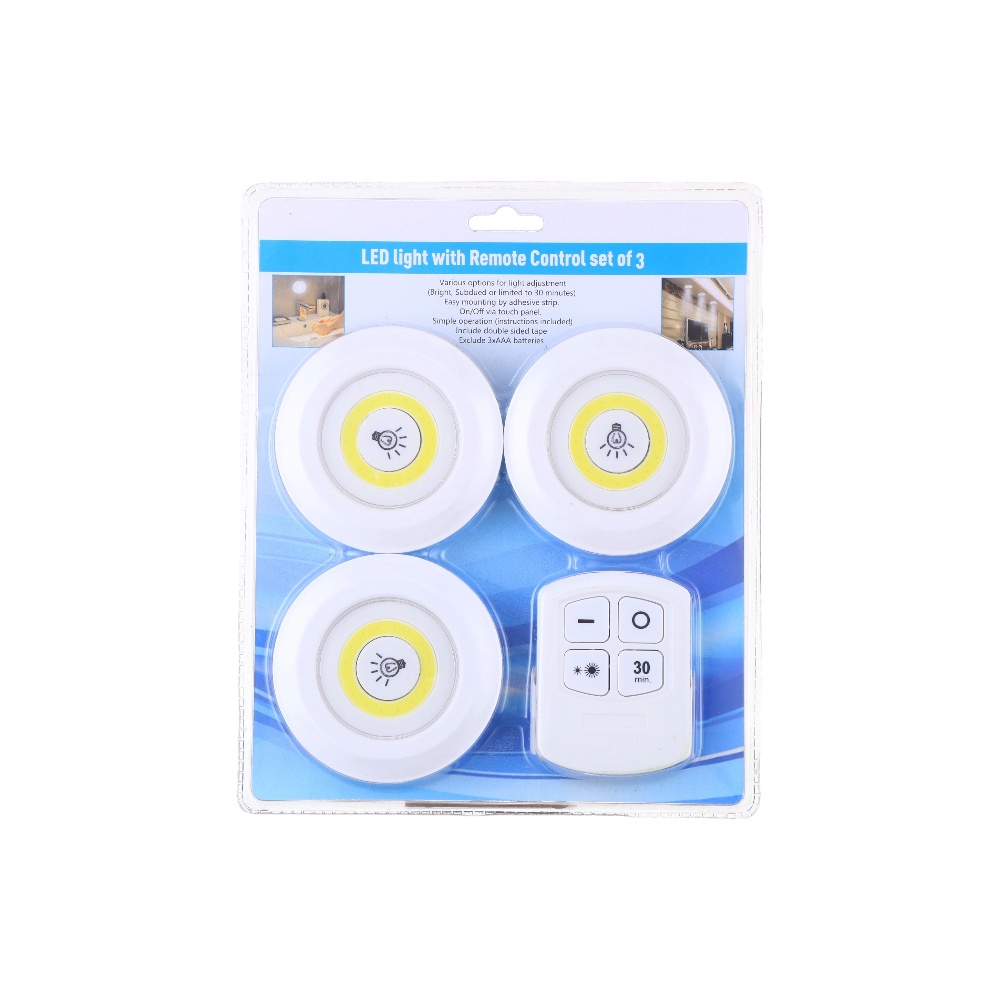 لمبات بارز 3حبات مدور بطاريه ابو رموت