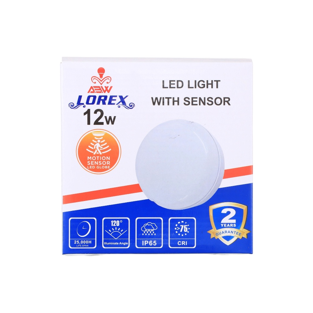 لطش مدور حساس حركه واتربروف بقوة 12وات