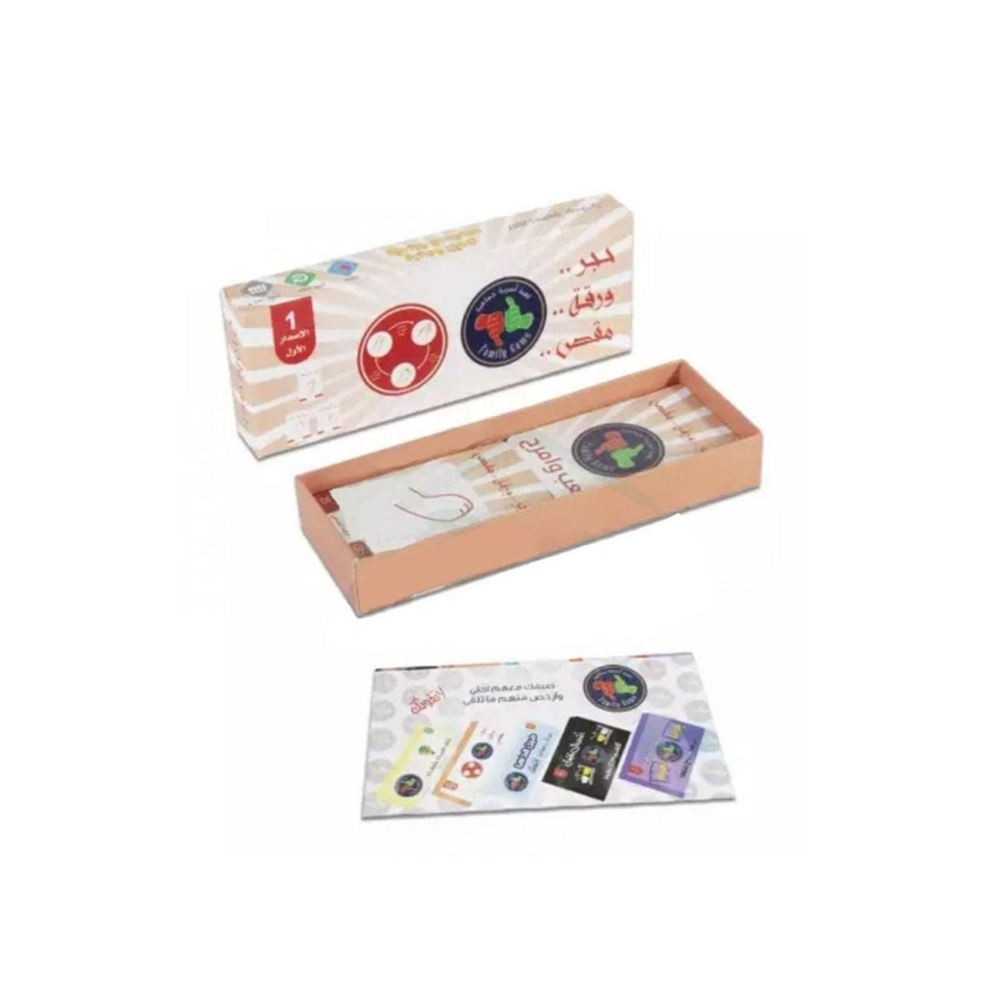  لعبة بطاقات حجر ورقة مقص