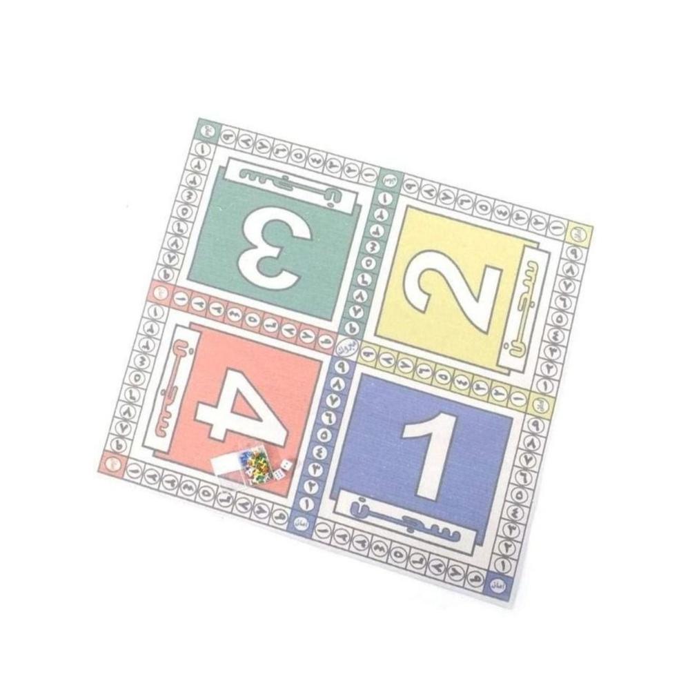  لعبة الشيش بلوح أنشطة من القماش