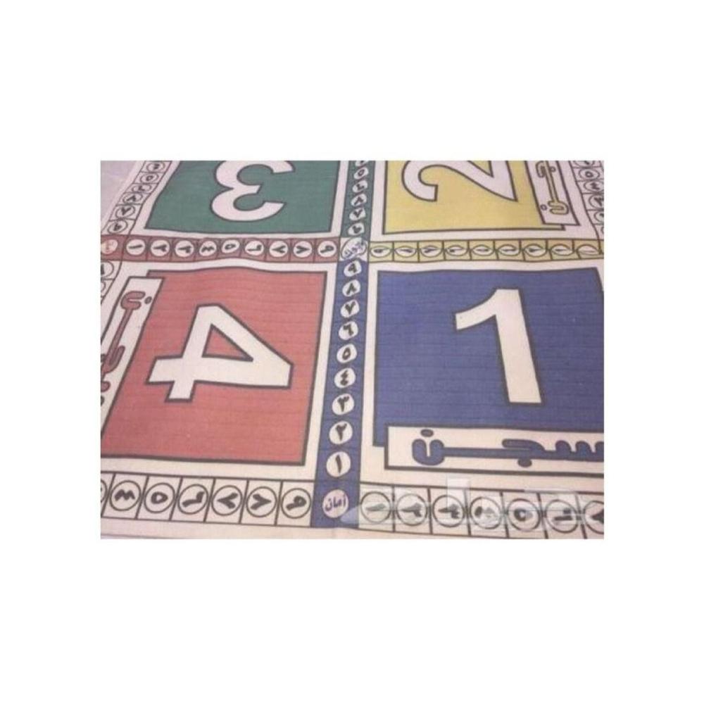  لعبة الشيش بلوح أنشطة من القماش