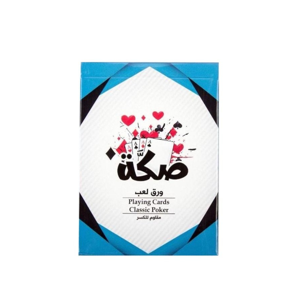 صكة ورق بلوت مقاوم للماء - 54 بطاقة