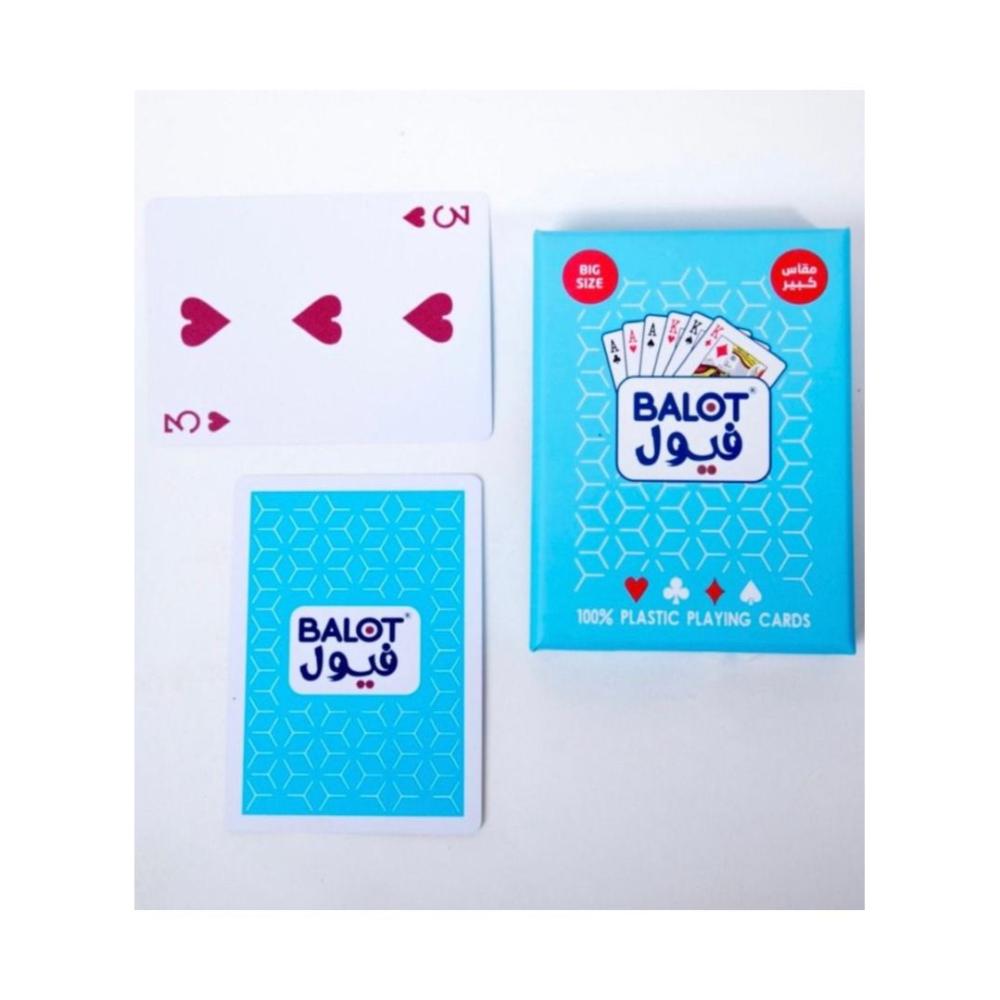  ورق بلوت فيول الأصلي