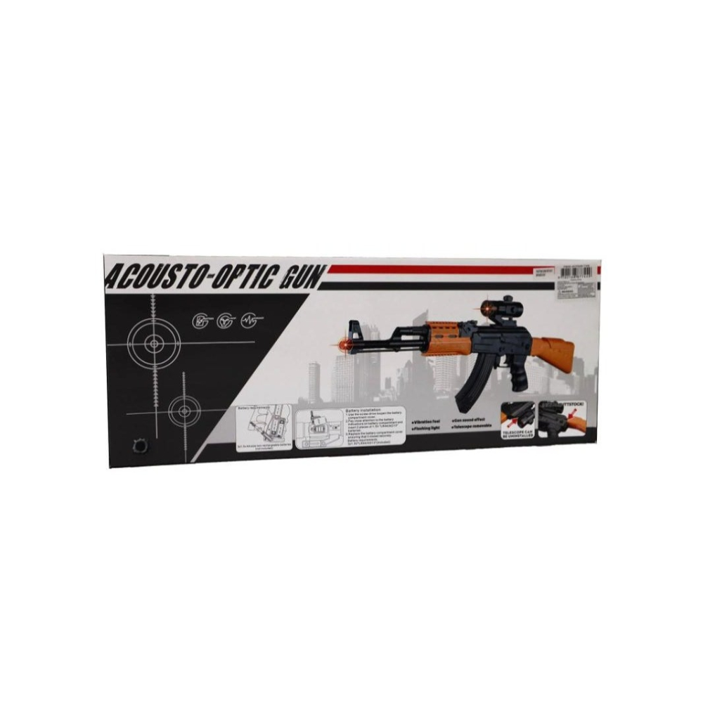  بندقية لعب قنص بأصوات واقعية - أسود